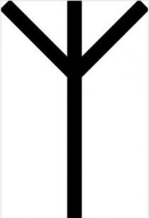 Die Yr-Rune